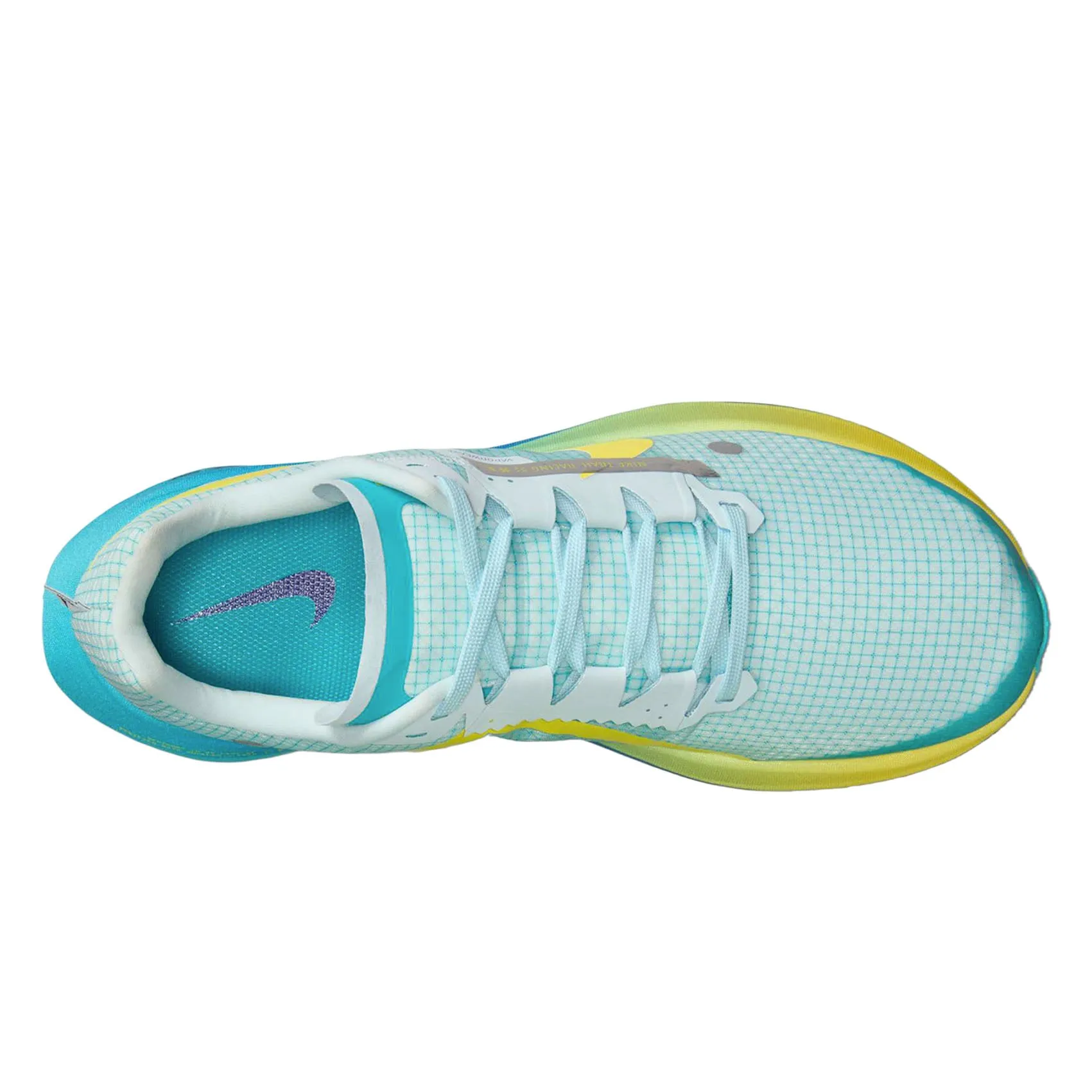 Unisex Nike ZoomX Ultrafly Trail